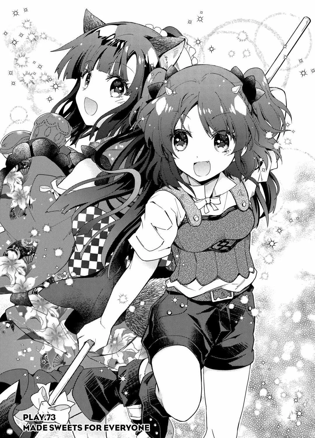Nonbiri VRMMOki Chapter 73 page 1 - 