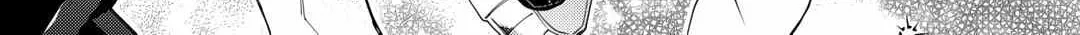 Nonbiri VRMMOki Chapter 73 page 2 - 