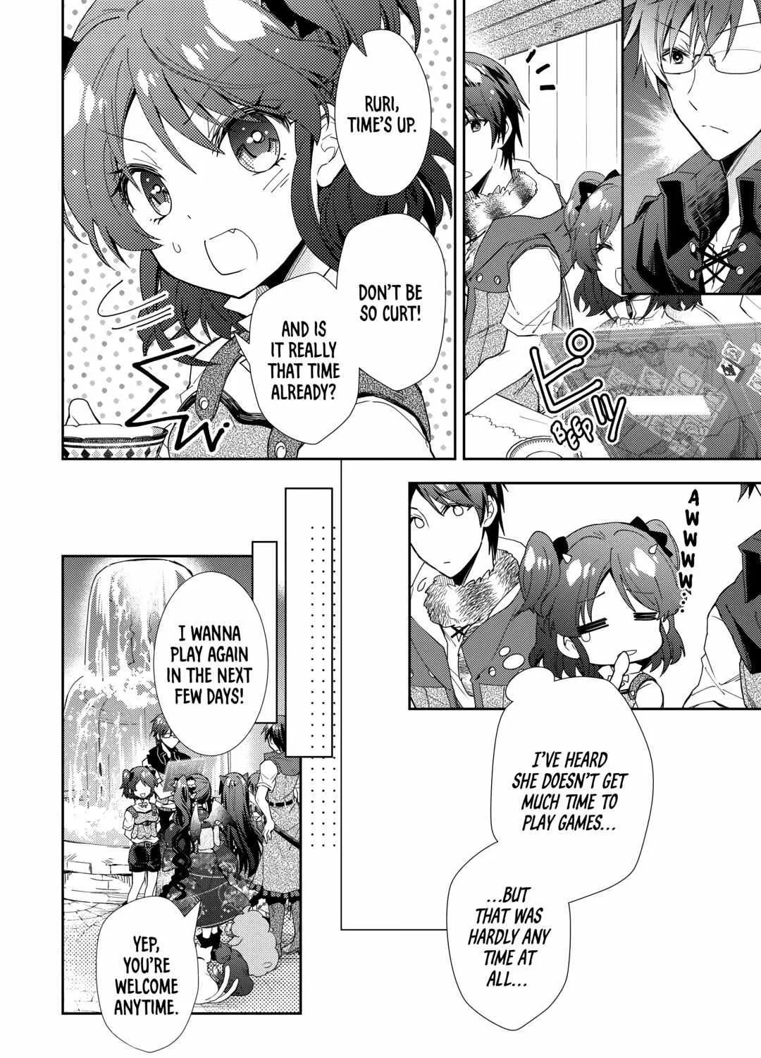 Nonbiri VRMMOki Chapter 73 page 19 - 
