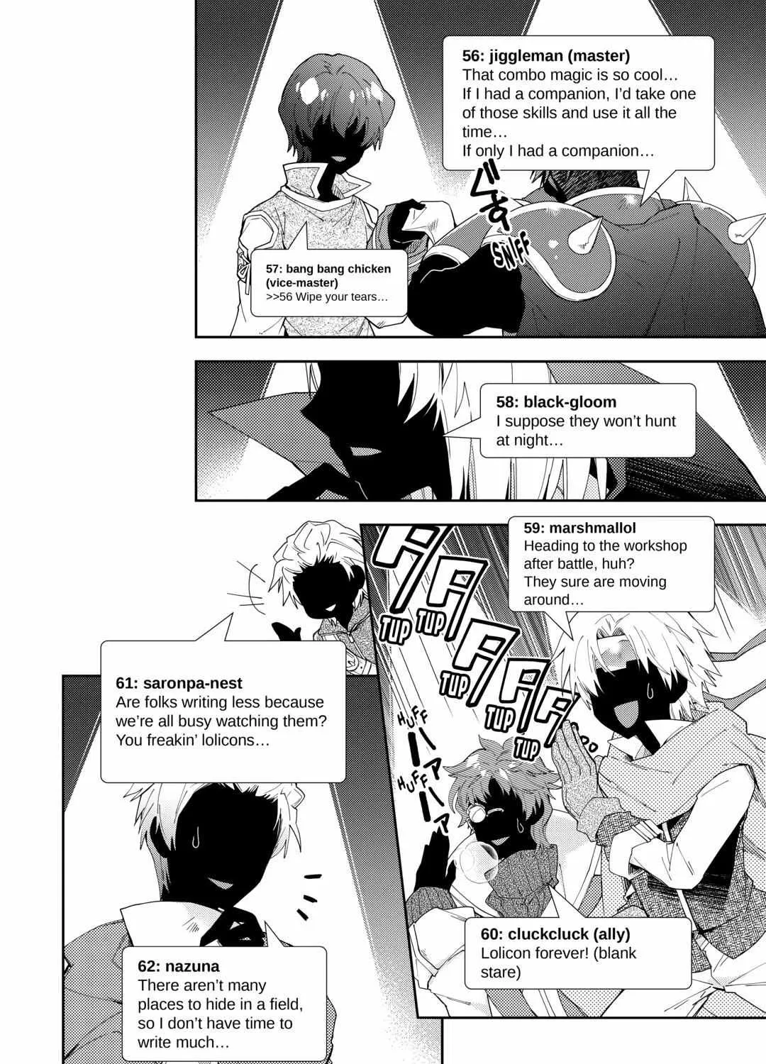 Nonbiri VRMMOki Chapter 73 page 27 - 