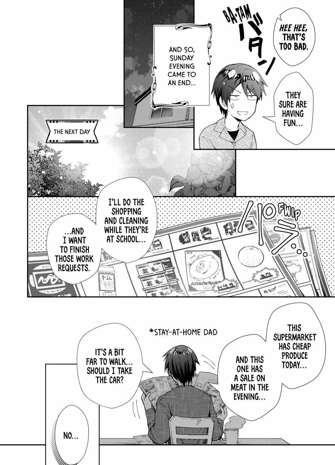 Nonbiri VRMMOki Chapter 73 page 35 - 