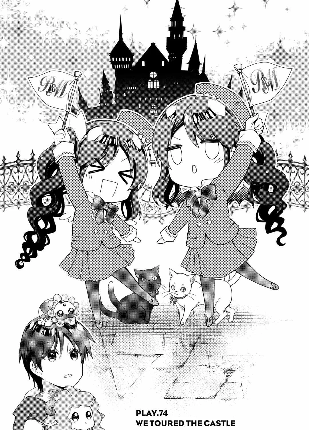 Nonbiri VRMMOki Chapter 74 page 2 - 