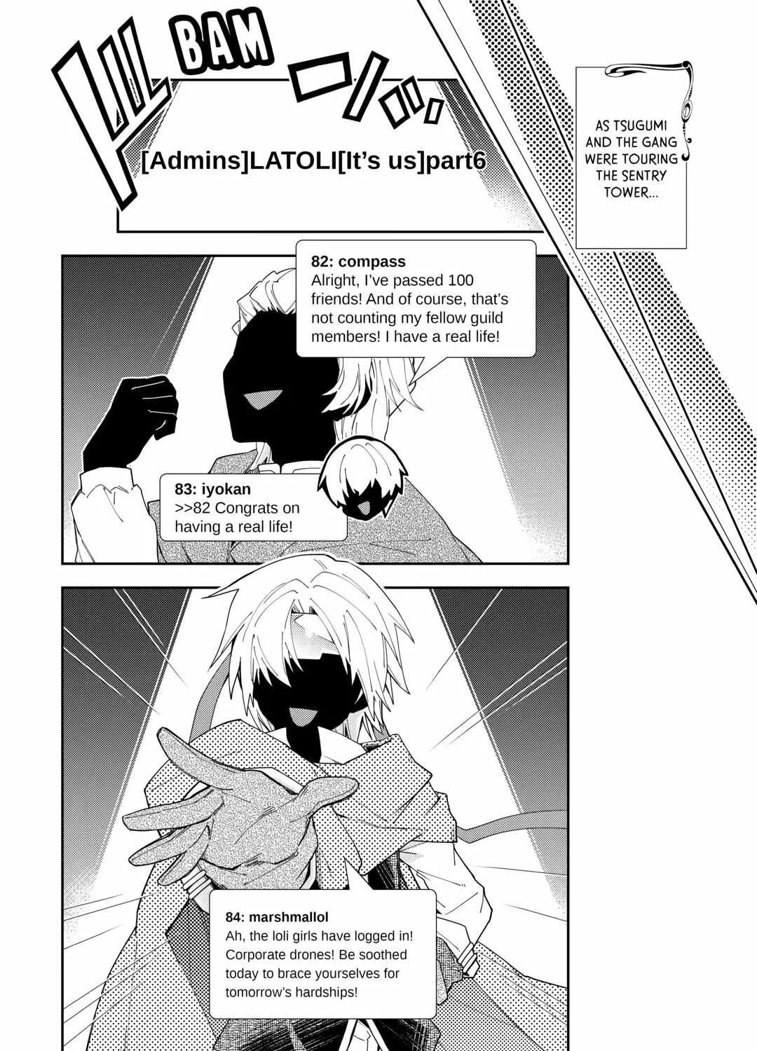 Nonbiri VRMMOki Chapter 74 page 32 - 