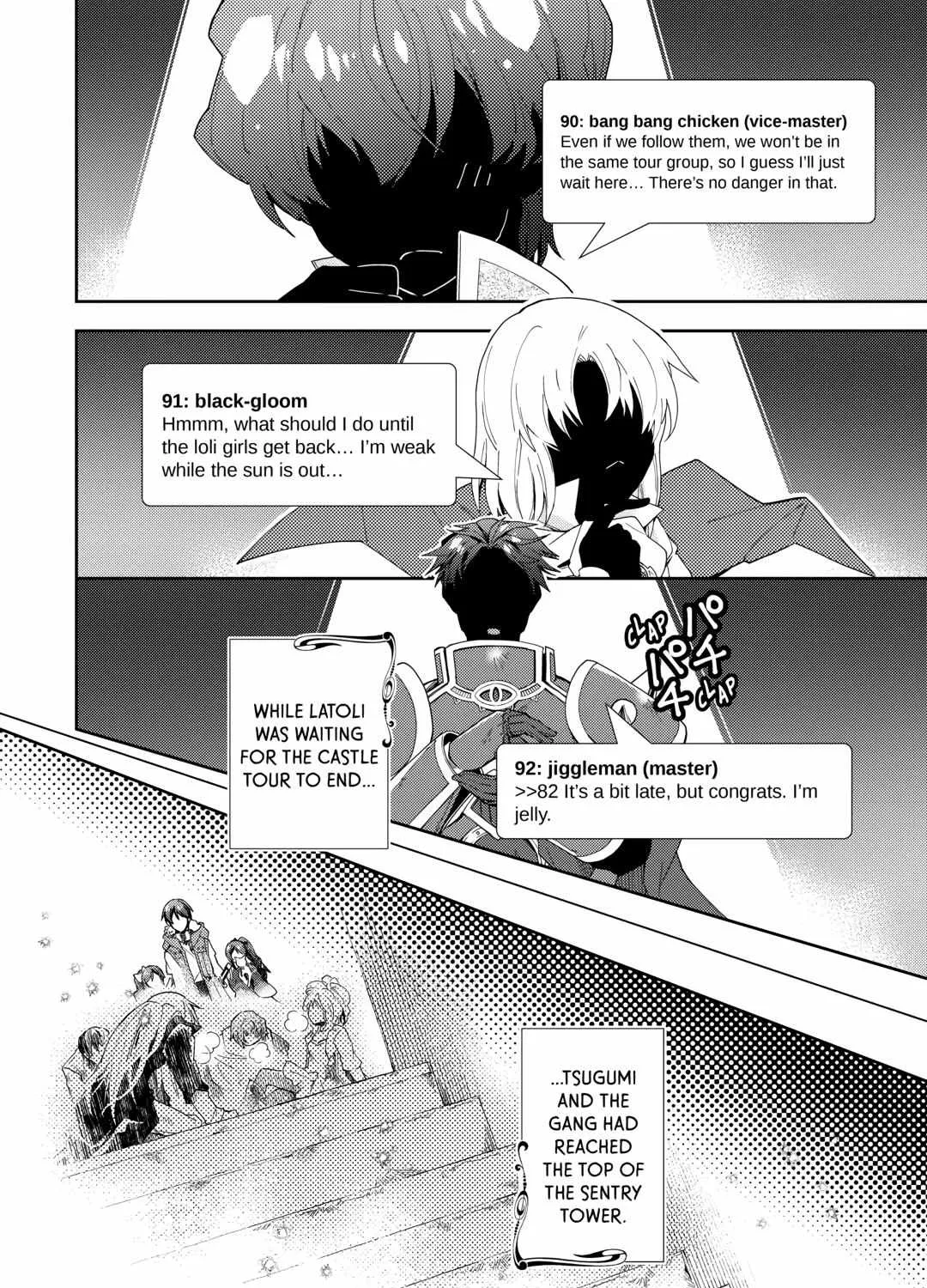 Nonbiri VRMMOki Chapter 74 page 36 - 