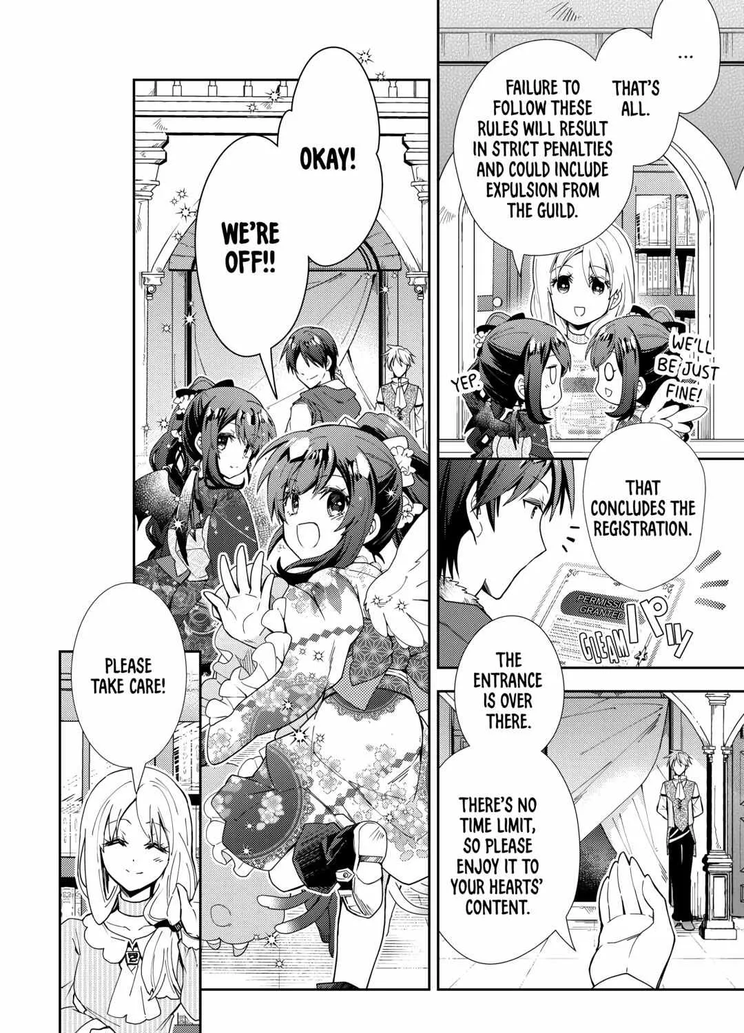 Nonbiri VRMMOki Chapter 75 page 16 - 