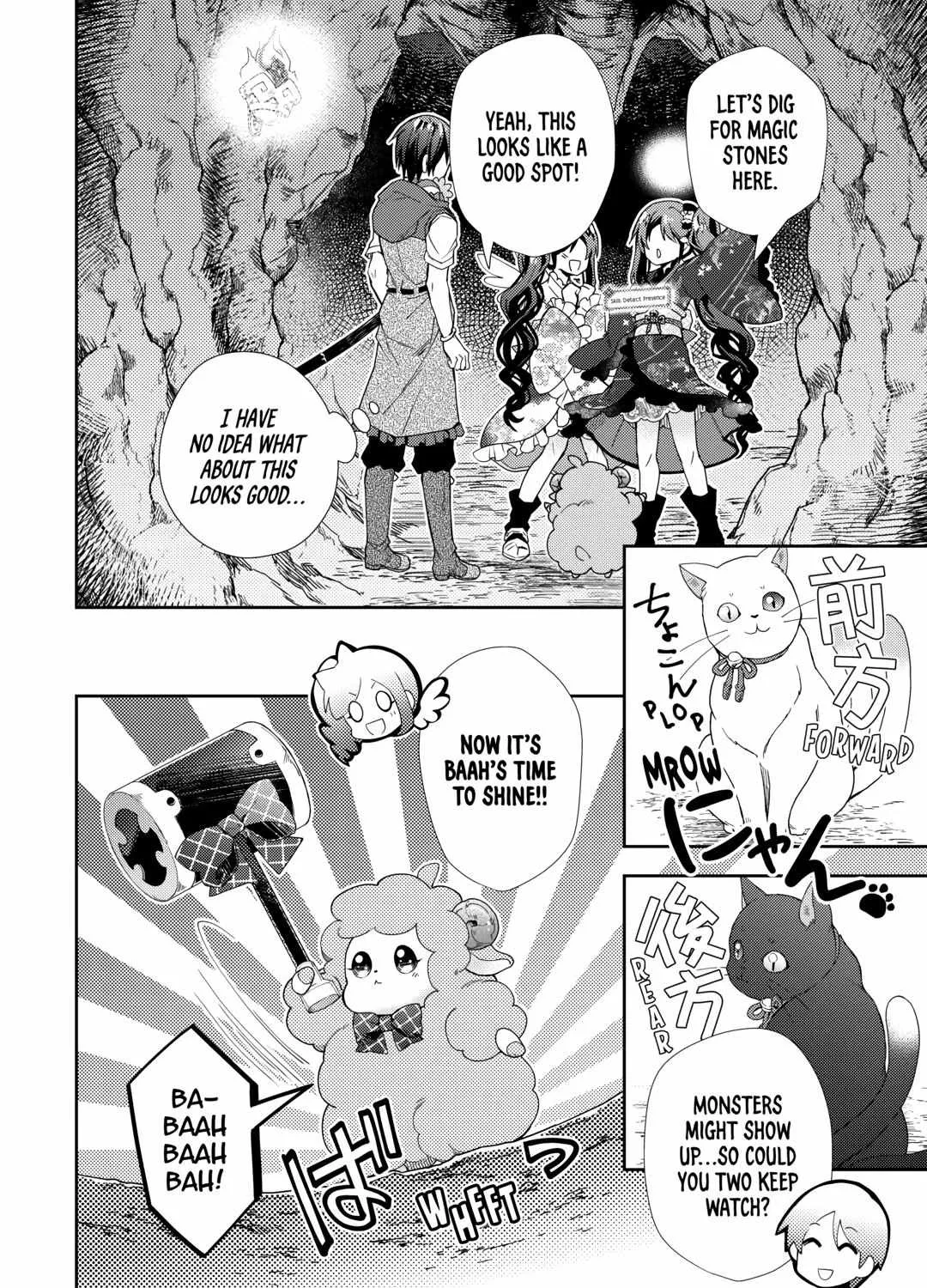 Nonbiri VRMMOki Chapter 75 page 24 - 