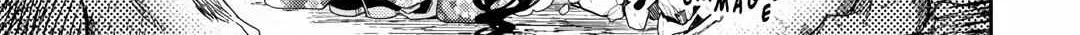 Nonbiri VRMMOki Chapter 75 page 27 - 