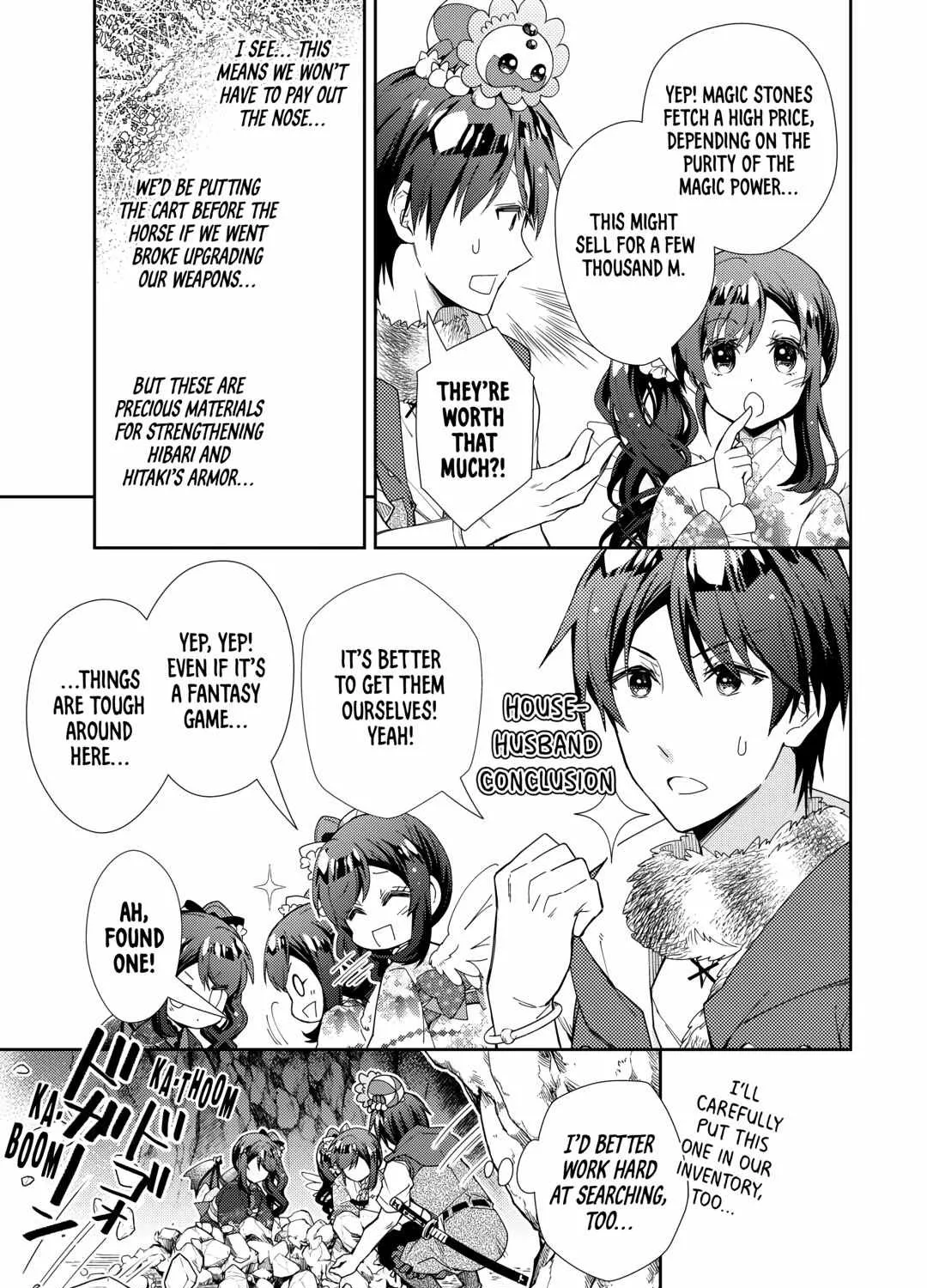 Nonbiri VRMMOki Chapter 75 page 42 - 