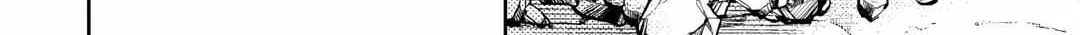 Nonbiri VRMMOki Chapter 75 page 45 - 
