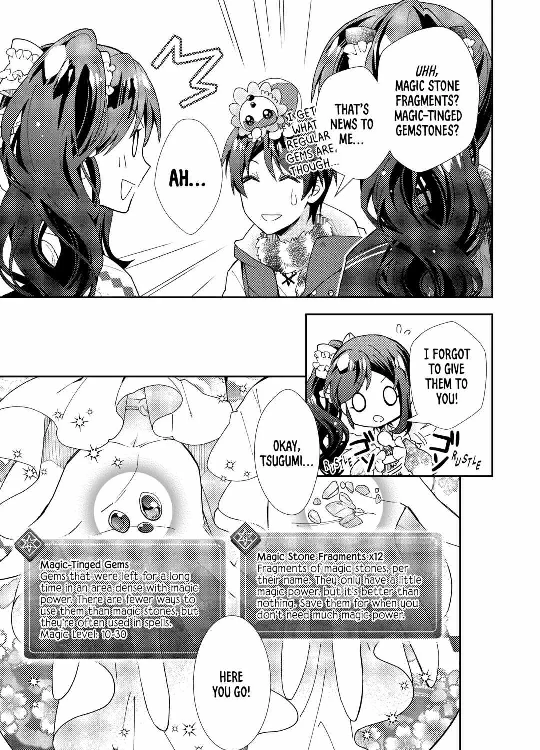 Nonbiri VRMMOki Chapter 75 page 46 - 