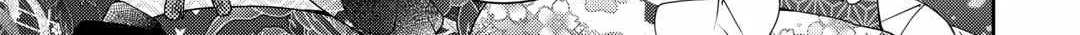Nonbiri VRMMOki Chapter 75 page 7 - 