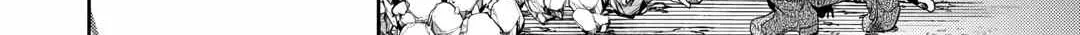 Nonbiri VRMMOki Chapter 76 page 12 - 