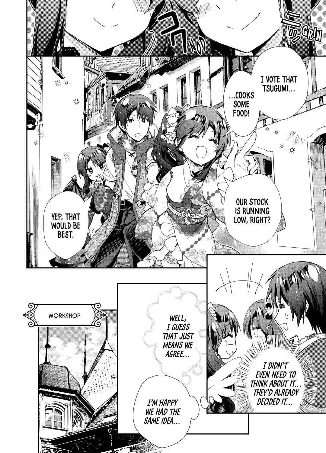 Nonbiri VRMMOki Chapter 76 page 19 - 