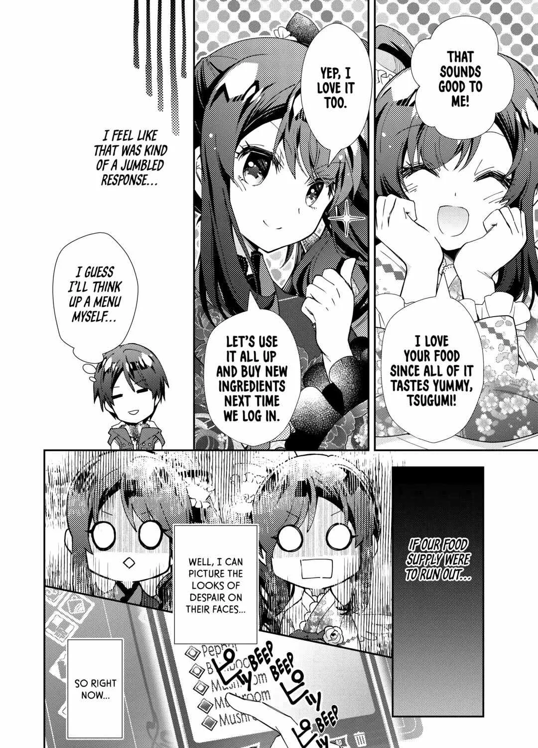 Nonbiri VRMMOki Chapter 76 page 23 - 