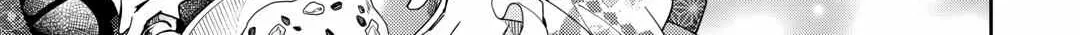 Nonbiri VRMMOki Chapter 76 page 42 - 