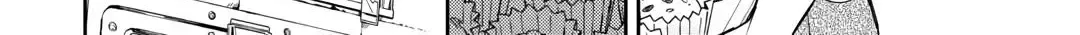 Nonbiri VRMMOki Chapter 76 page 44 - 