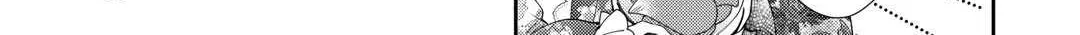 Nonbiri VRMMOki Chapter 77 page 23 - 