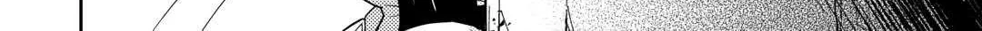 Nonbiri VRMMOki Chapter 77 page 33 - 
