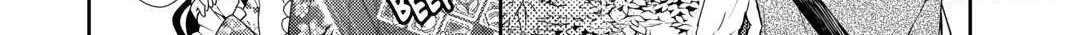 Nonbiri VRMMOki Chapter 77 page 41 - 