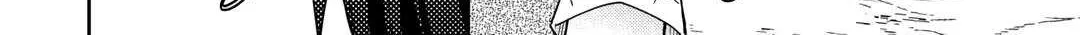 Nonbiri VRMMOki Chapter 78 page 12 - 