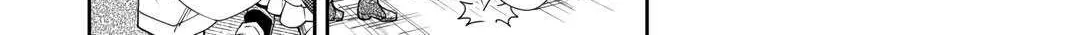 Nonbiri VRMMOki Chapter 78 page 48 - 