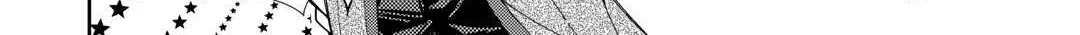 Nonbiri VRMMOki Chapter 79 page 25 - 