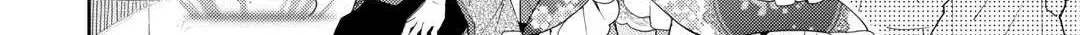Nonbiri VRMMOki Chapter 80 page 13 - 