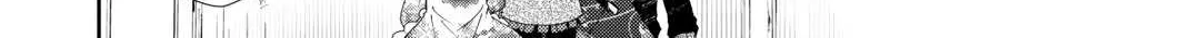 Nonbiri VRMMOki Chapter 80 page 25 - 