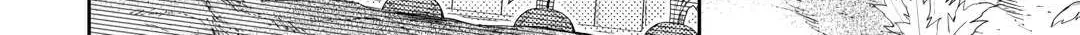 Nonbiri VRMMOki Chapter 80 page 37 - 