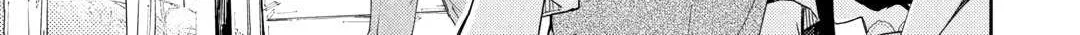 Nonbiri VRMMOki Chapter 80 page 43 - 