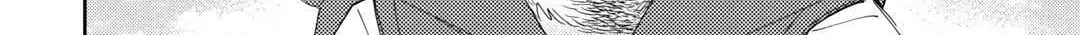 Nonbiri VRMMOki Chapter 81 page 4 - 