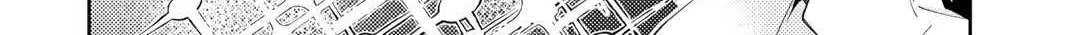 Nonbiri VRMMOki Chapter 81 page 32 - 