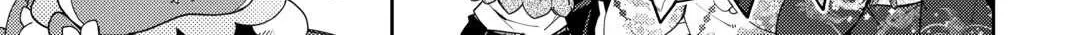 Nonbiri VRMMOki Chapter 81 page 6 - 