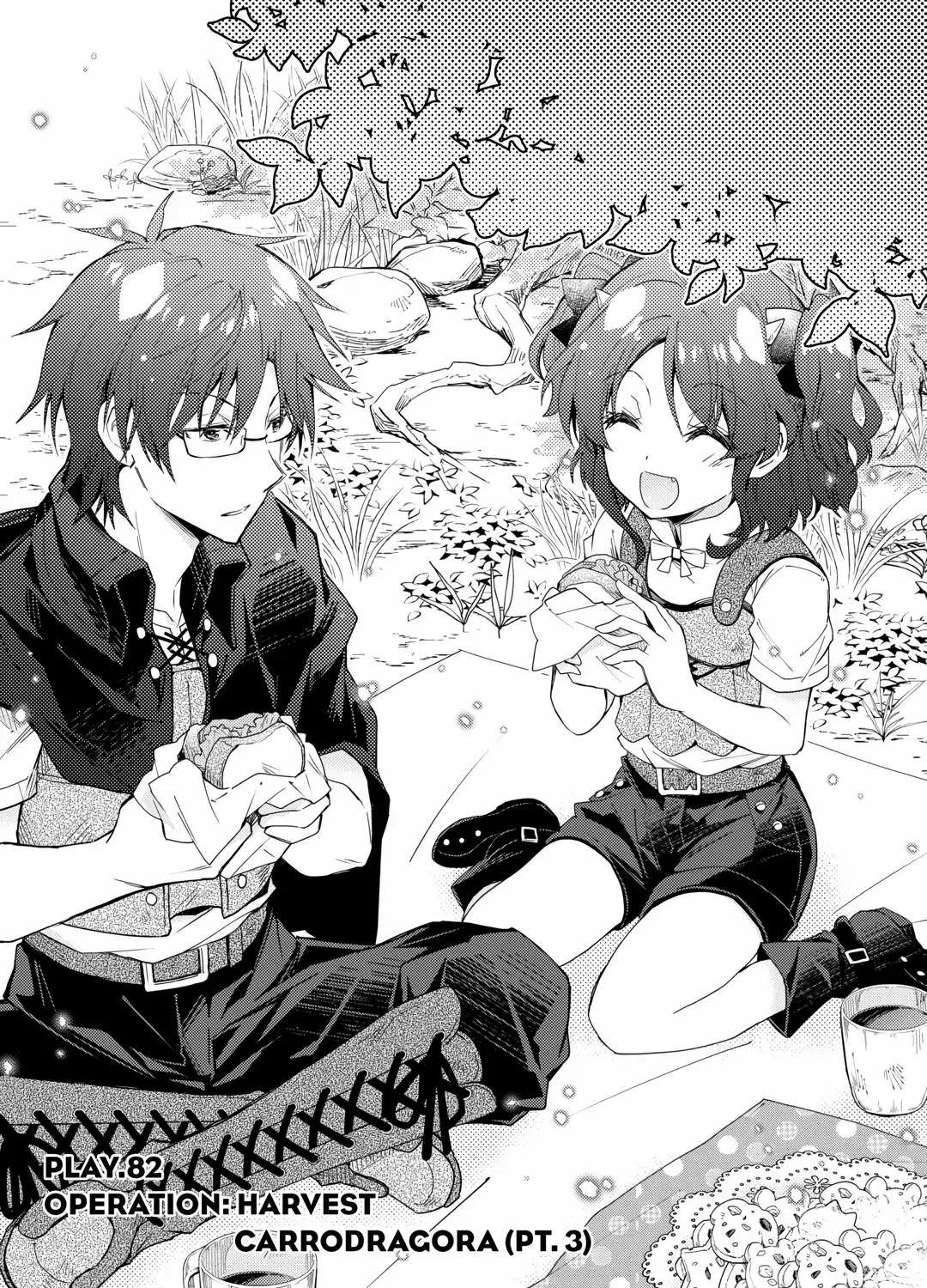 Nonbiri VRMMOki Chapter 82 page 1 - 