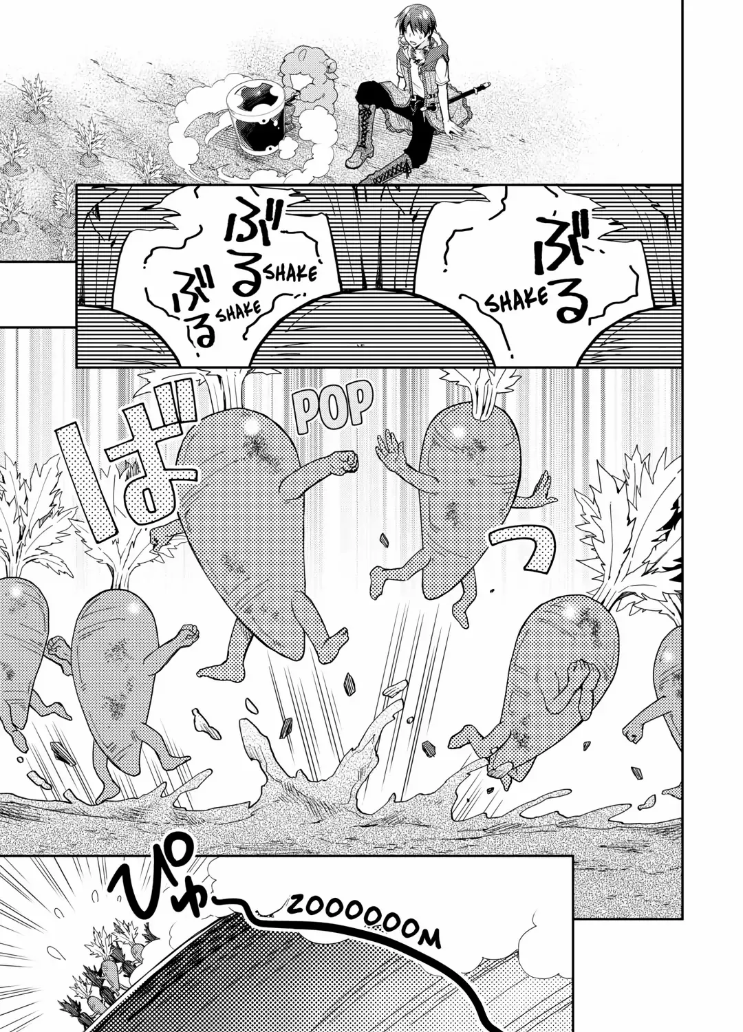 Nonbiri VRMMOki Chapter 82 page 13 - 