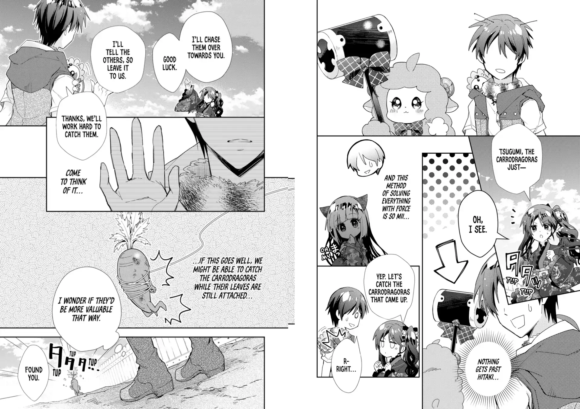 Nonbiri VRMMOki Chapter 82 page 15 - 