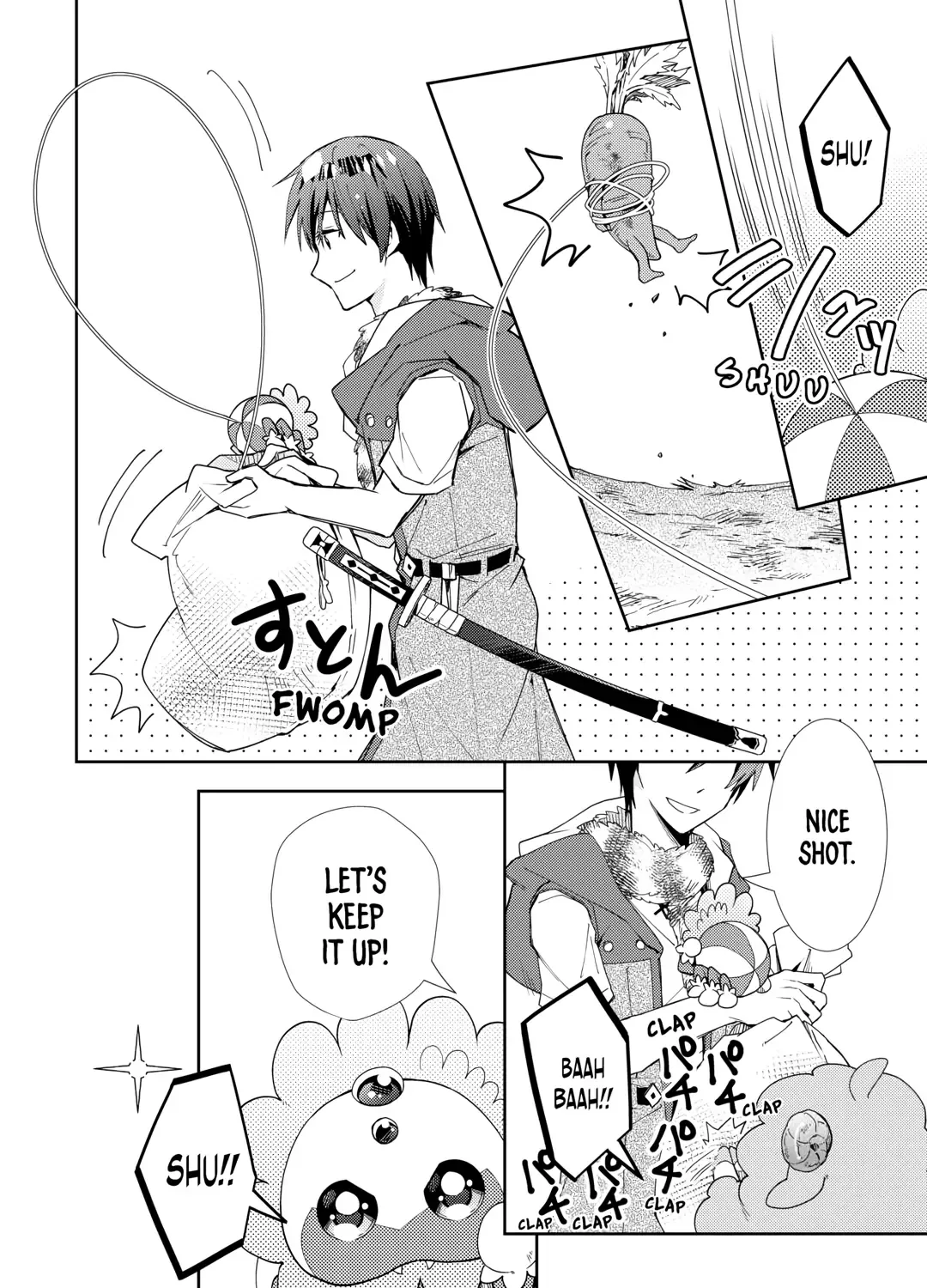 Nonbiri VRMMOki Chapter 82 page 16 - 