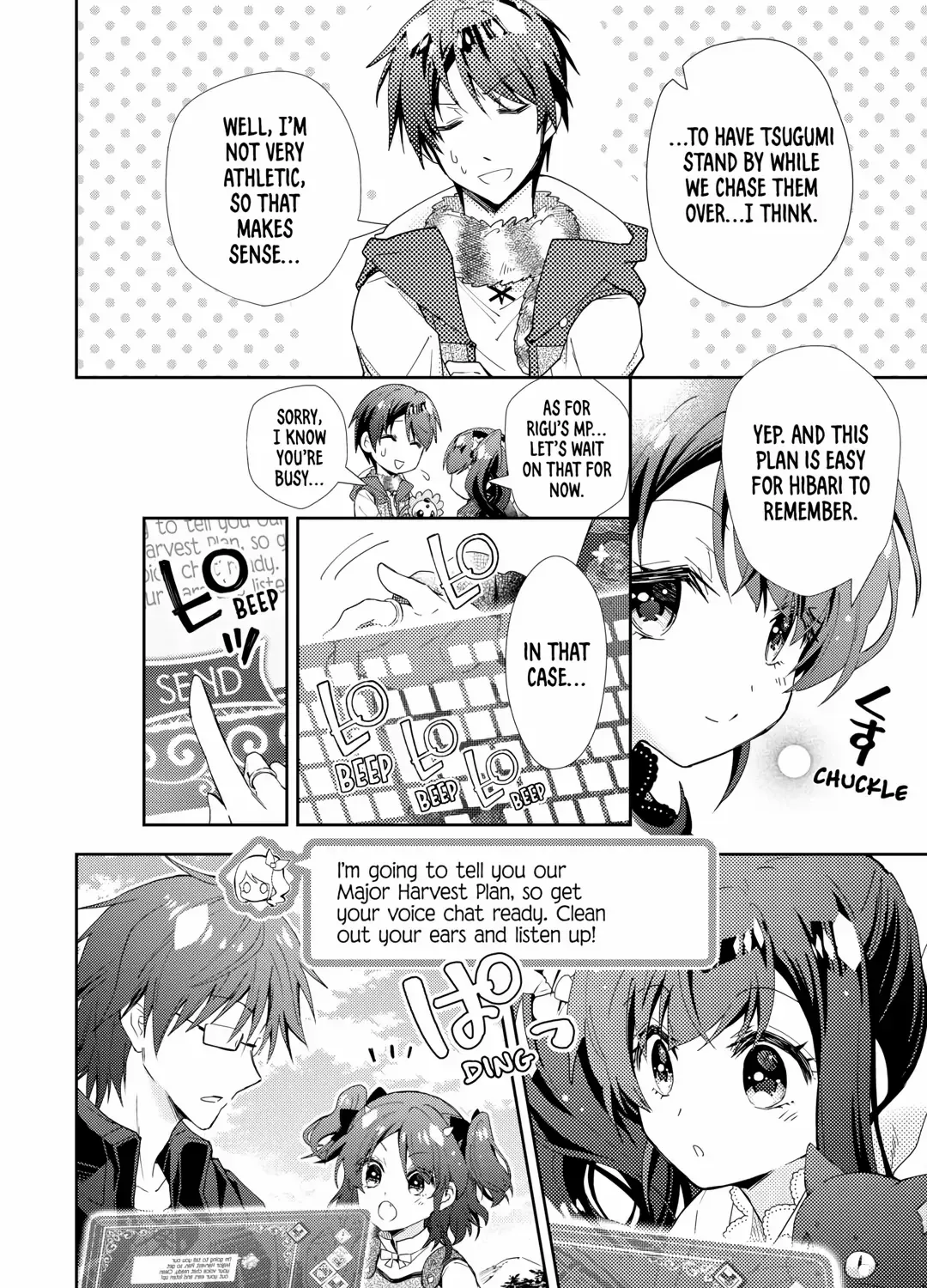 Nonbiri VRMMOki Chapter 82 page 24 - 