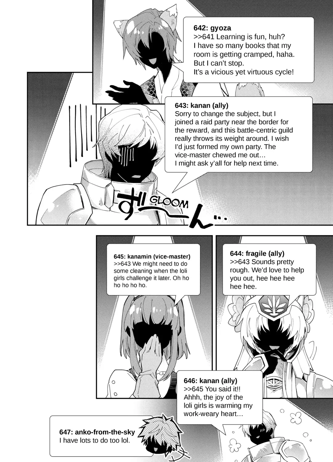 Nonbiri VRMMOki Chapter 82 page 28 - 