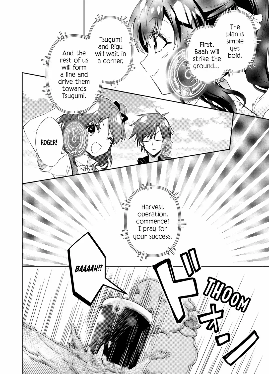 Nonbiri VRMMOki Chapter 82 page 32 - 