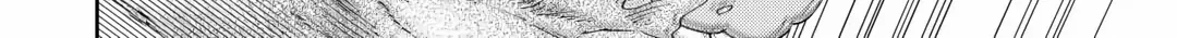 Nonbiri VRMMOki Chapter 82 page 33 - 