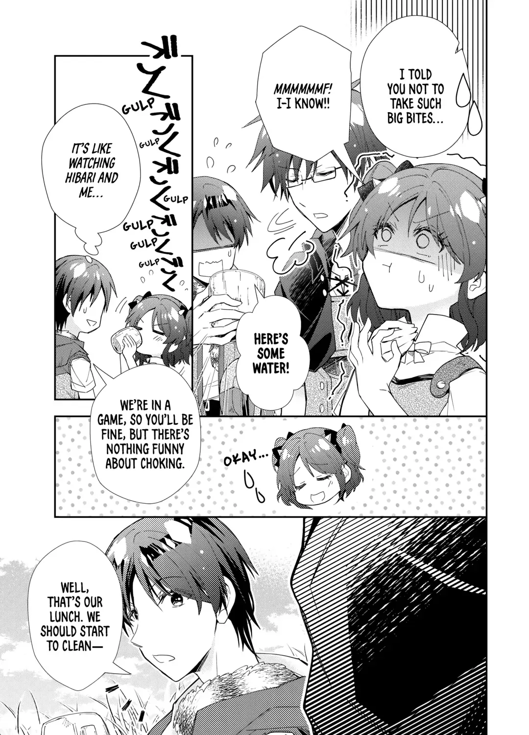 Nonbiri VRMMOki Chapter 82 page 5 - 