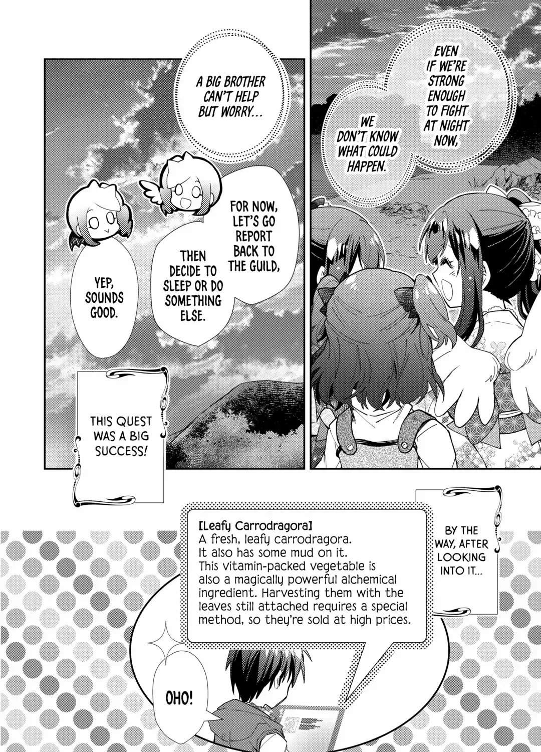 Nonbiri VRMMOki Chapter 82 page 44 - 