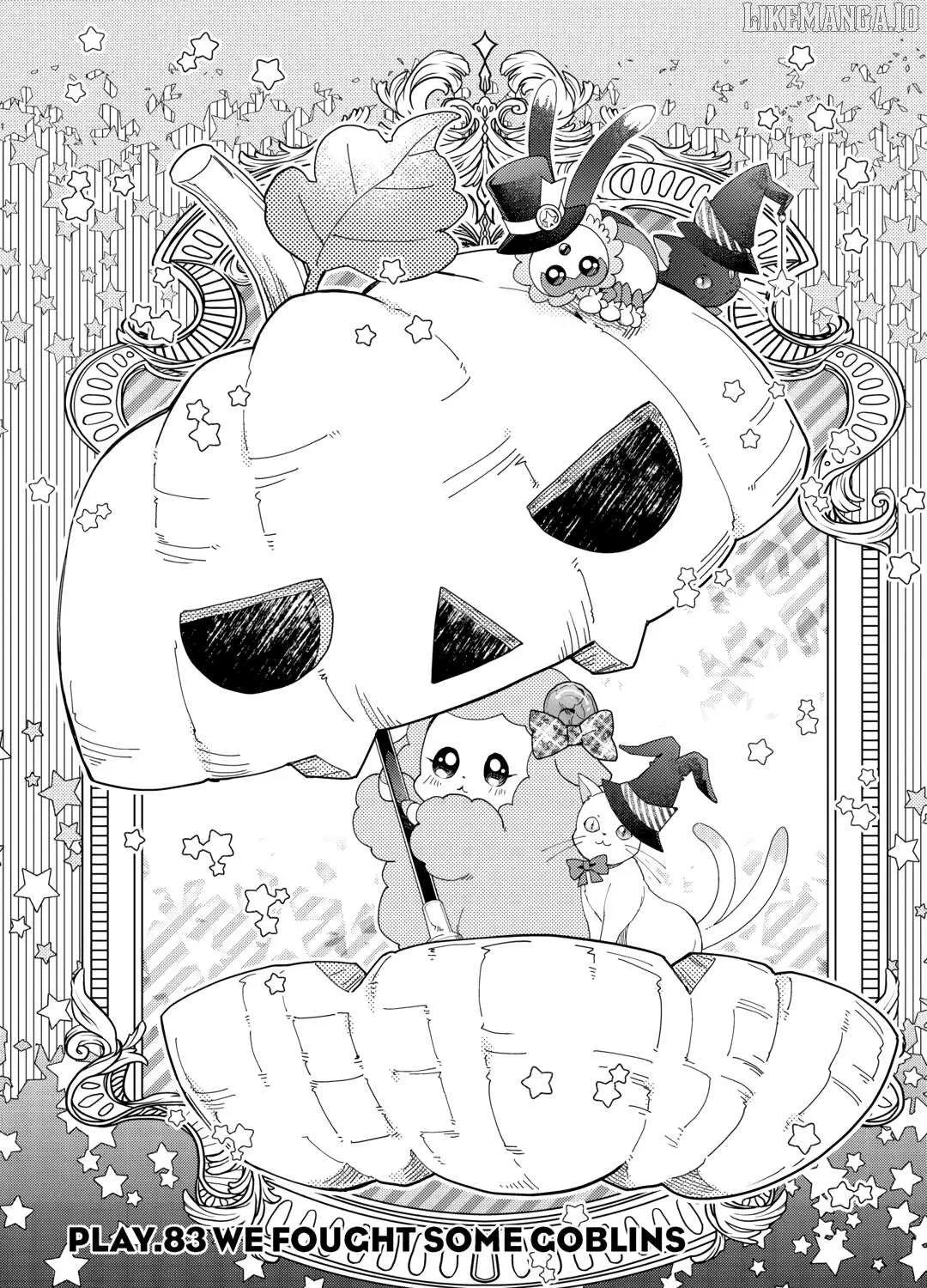 Nonbiri VRMMOki Chapter 83 page 1 - 