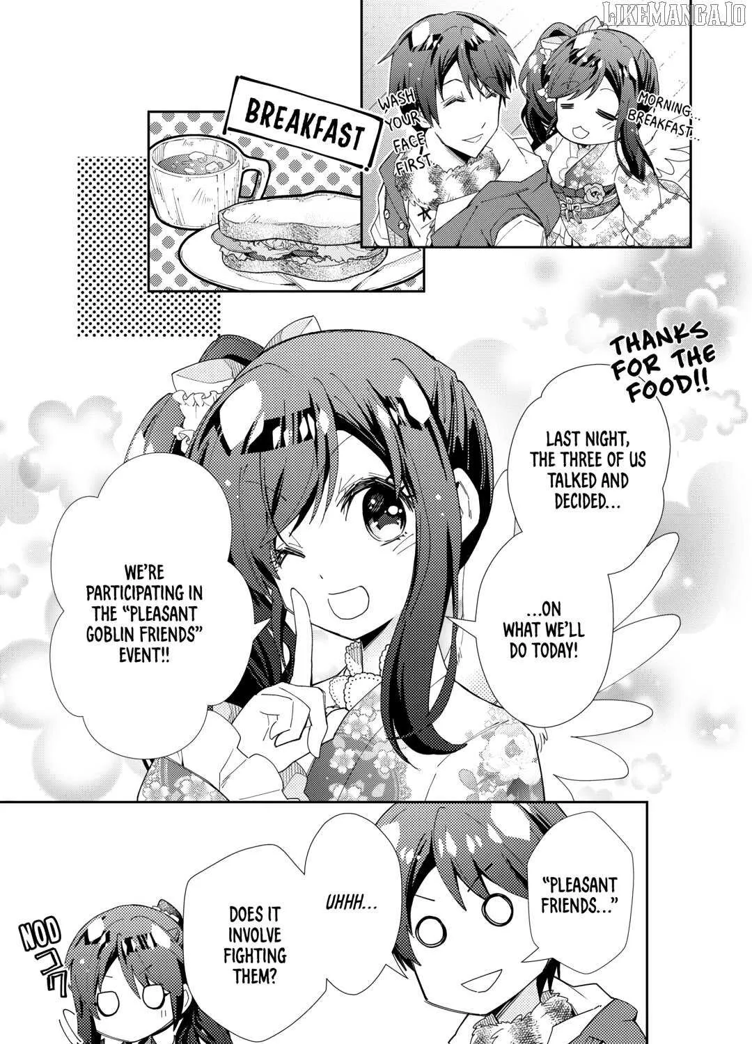 Nonbiri VRMMOki Chapter 83 page 13 - 