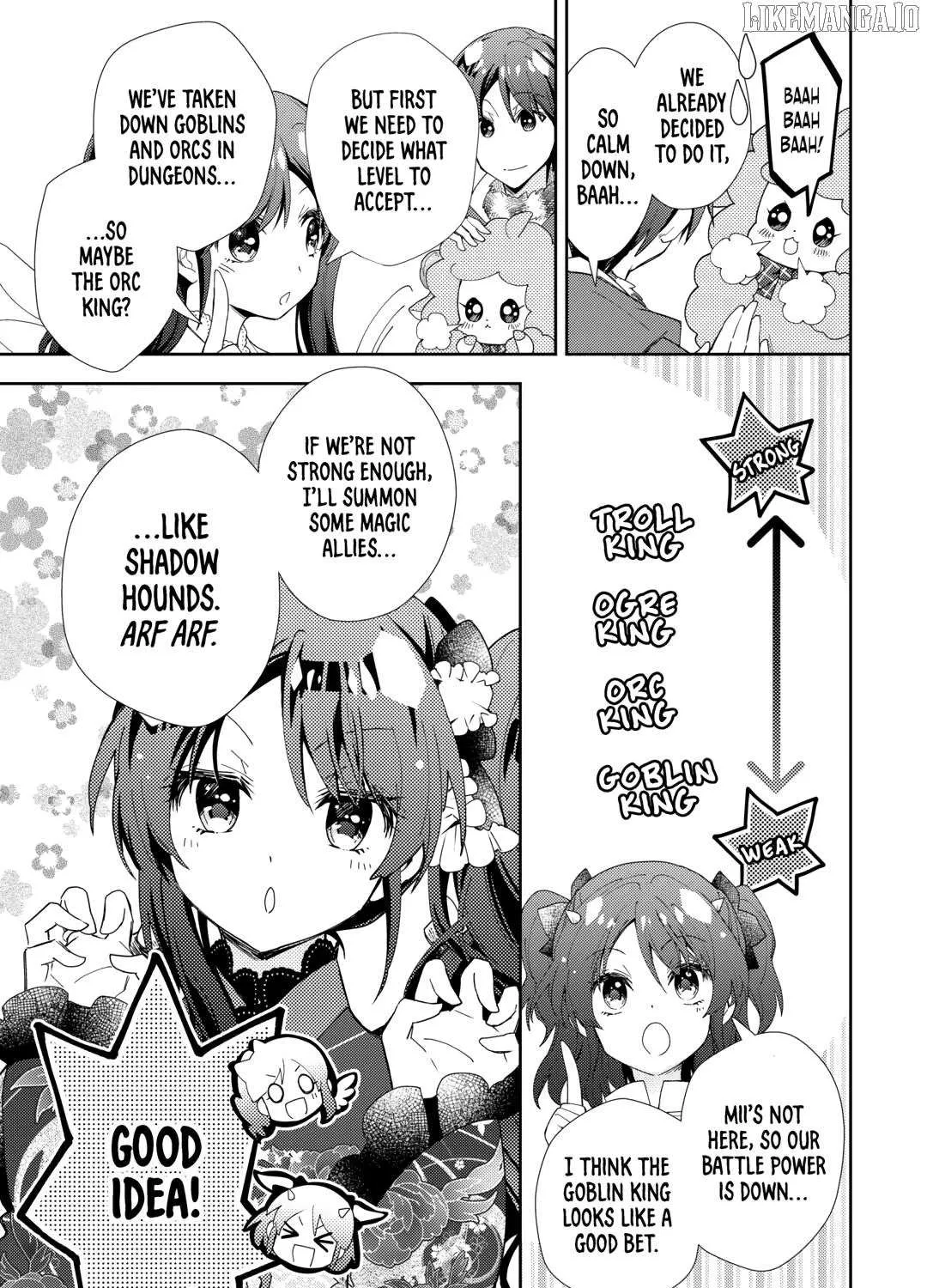 Nonbiri VRMMOki Chapter 83 page 17 - 
