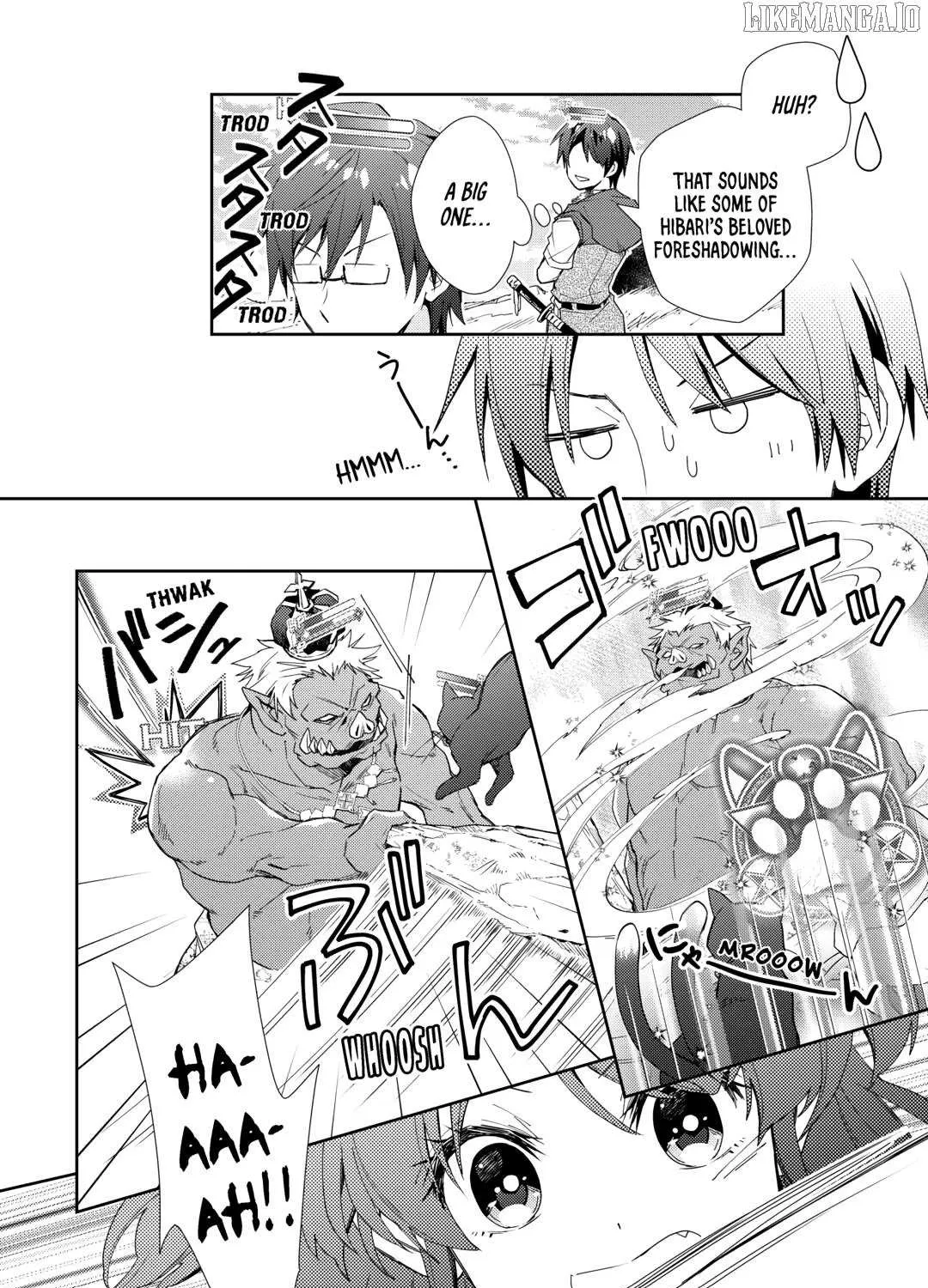 Nonbiri VRMMOki Chapter 84 page 12 - 