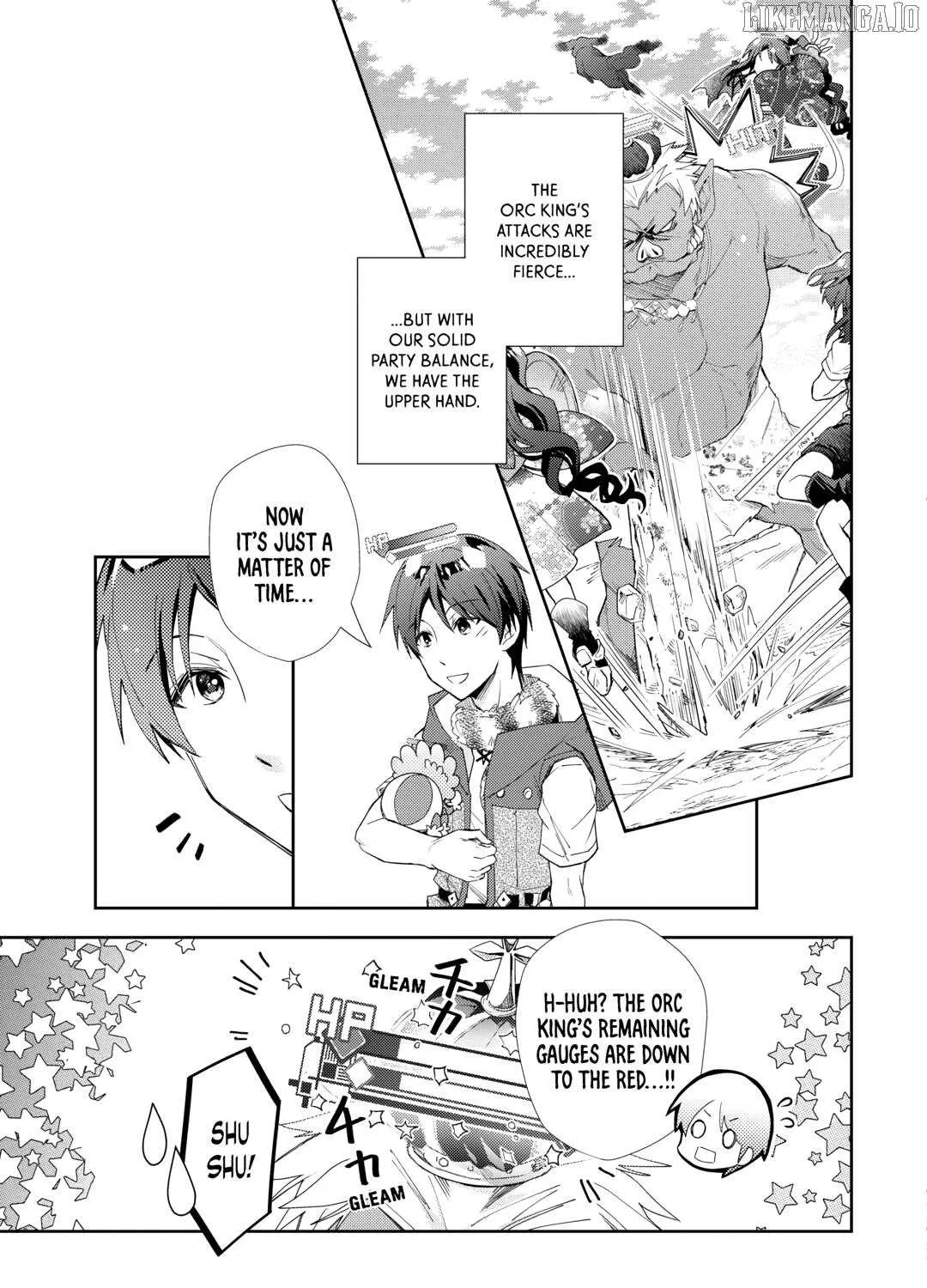 Nonbiri VRMMOki Chapter 84 page 14 - 