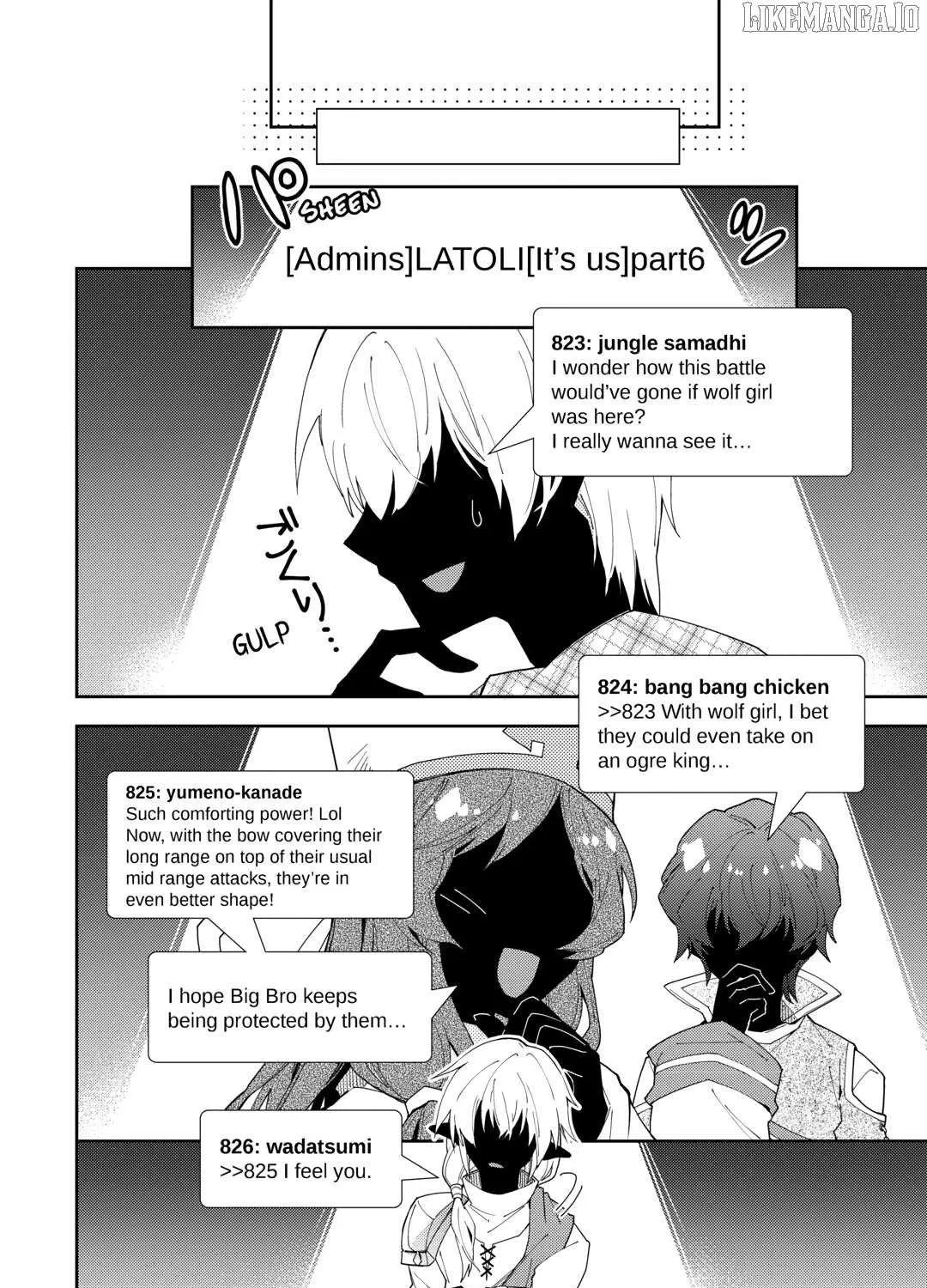 Nonbiri VRMMOki Chapter 84 page 24 - 