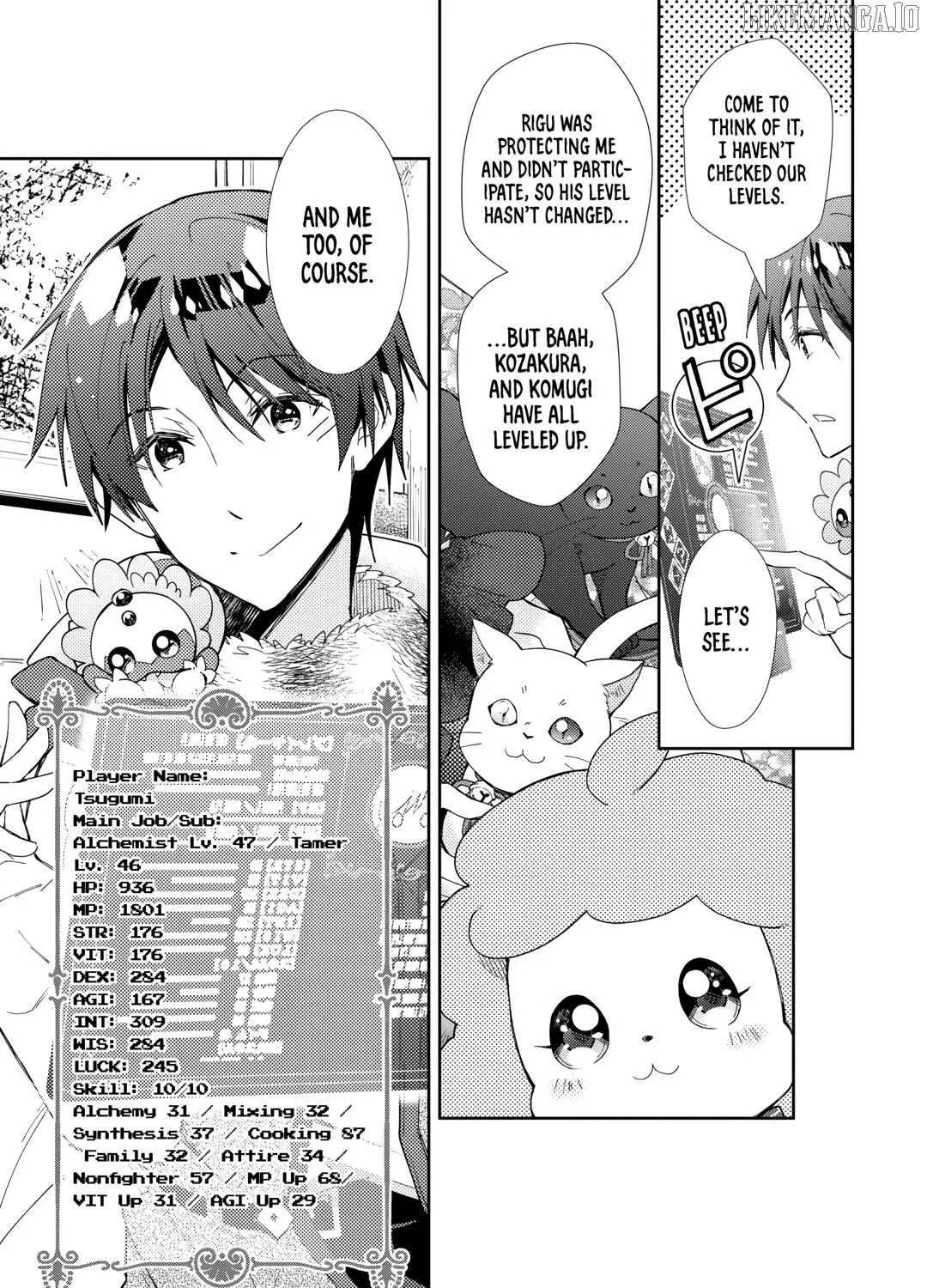 Nonbiri VRMMOki Chapter 84 page 42 - 